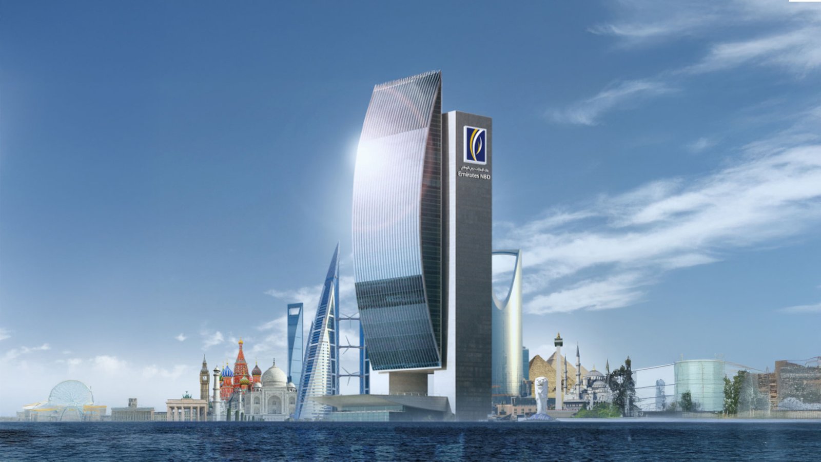 Dubai Government-Owned Bank