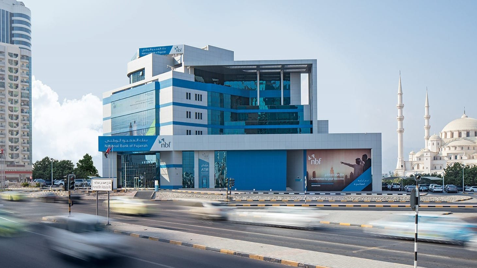 National Bank of Fujairah