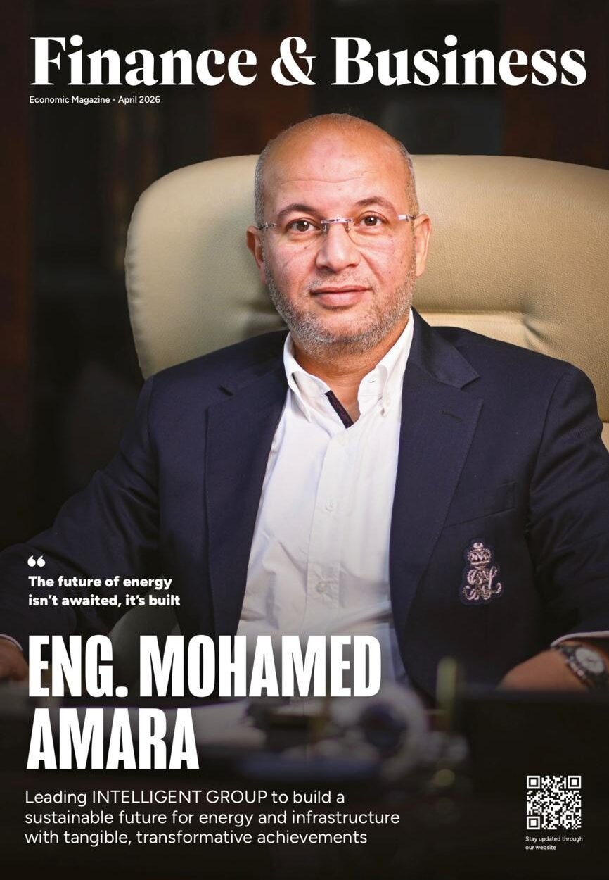 Issue 123 – Mohmed Ammara