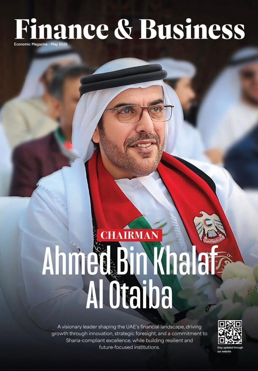 Issue 125 – Ahmed Bin Khalaf Al-Otaiba