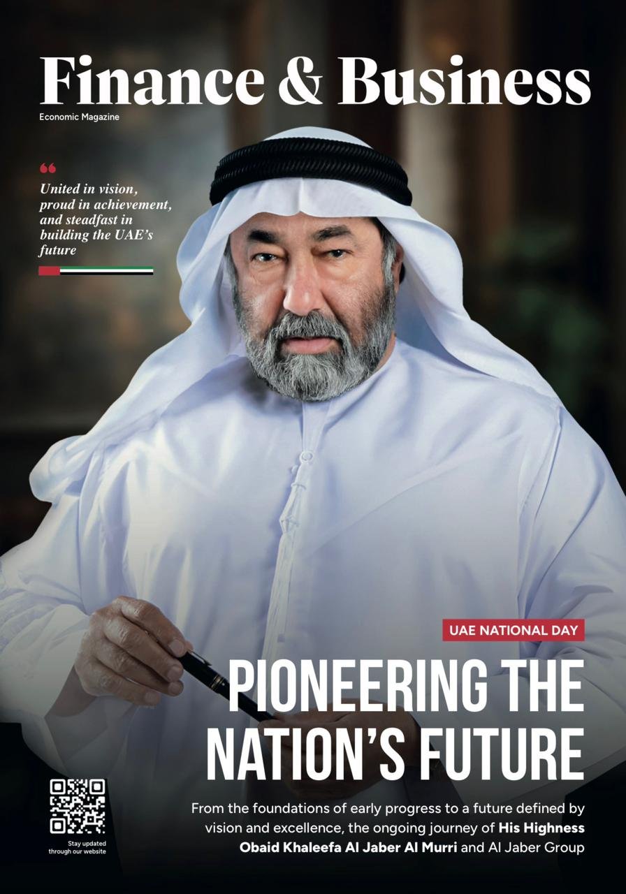 Issue 126 -Obaid Khaleefa Al Murri