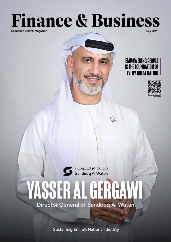 Issue 130 – Yasser Al Gerwani