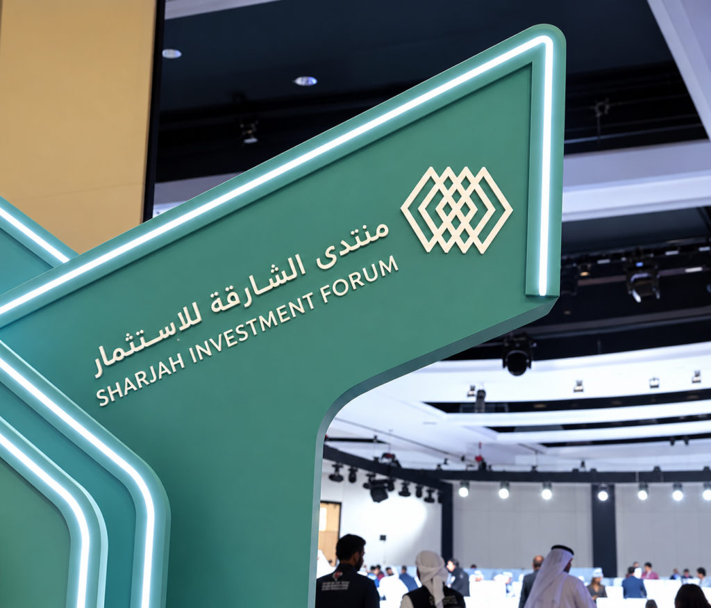 Sharjah Investment Forum 2026: AI, Industry and Economic Resilience Sharjah Investment Forum
